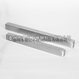 西藏 303不銹鋼方棒